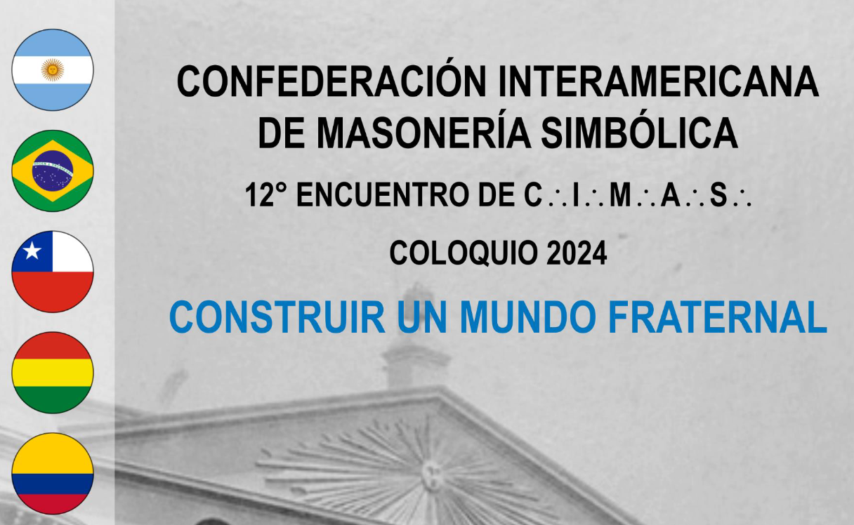 12° reunión de CIMAS